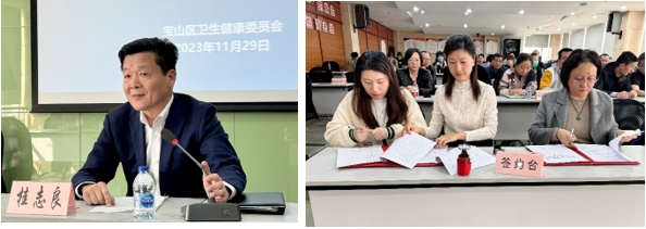 微信截图_20231221134101.png
