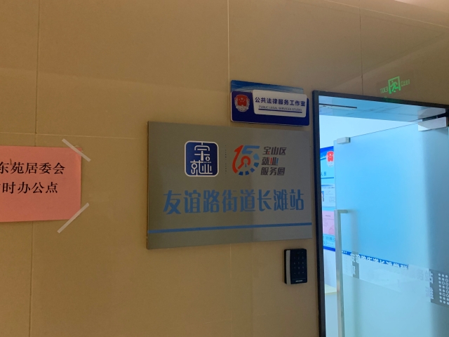 微信图片_20231211133212.jpg