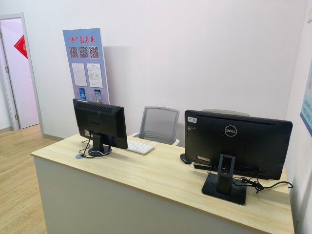 微信图片_20231211133221.jpg