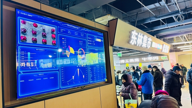 微信图片_20231221103205.jpg