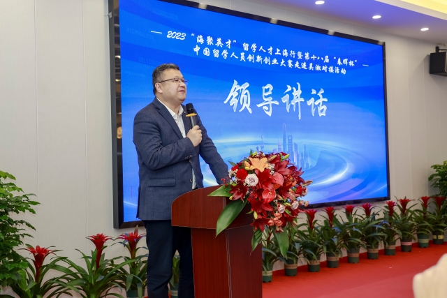 微信图片_20240105131512.jpg