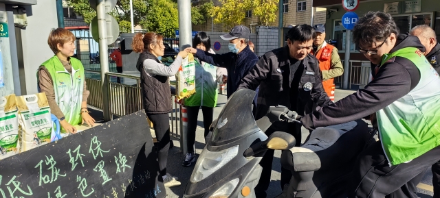 微信图片_20231208101411.jpg