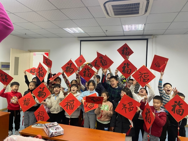 微信图片_20240131111156.jpg