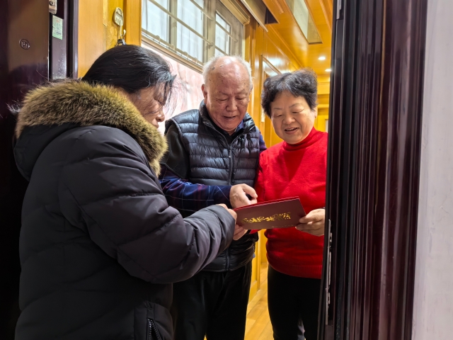微信图片_20240111105505.jpg