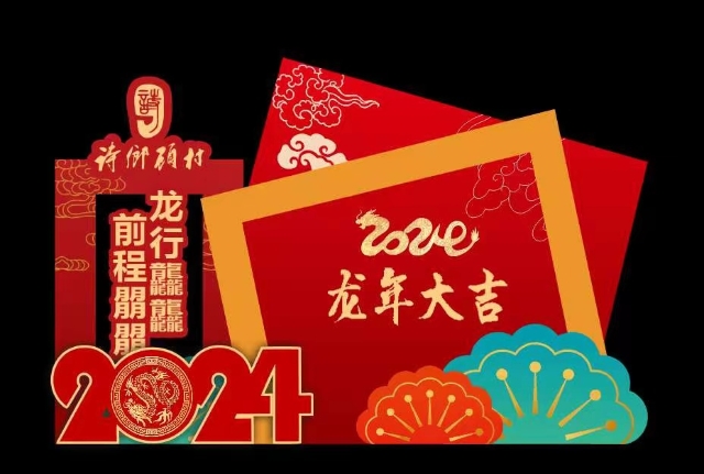 图片10.png