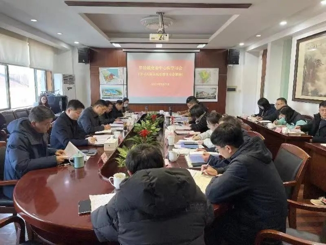 微信图片_20240218084926.jpg