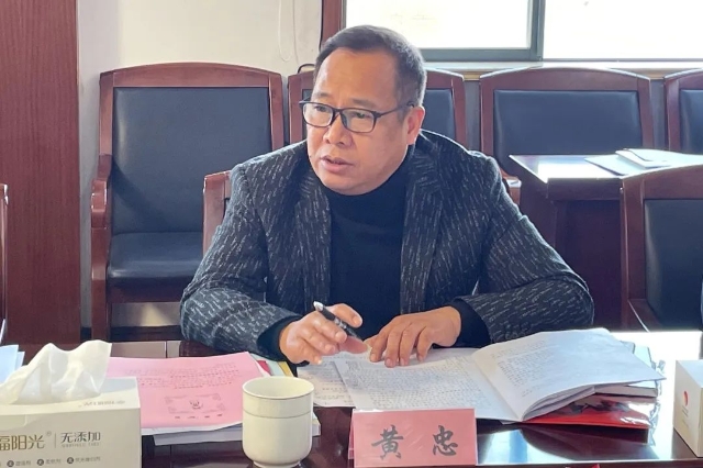微信图片_20240218084936.jpg