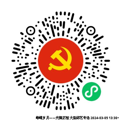 图片6.png