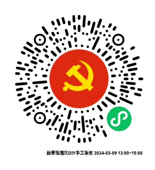 图片8.png
