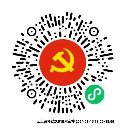 图片12.png