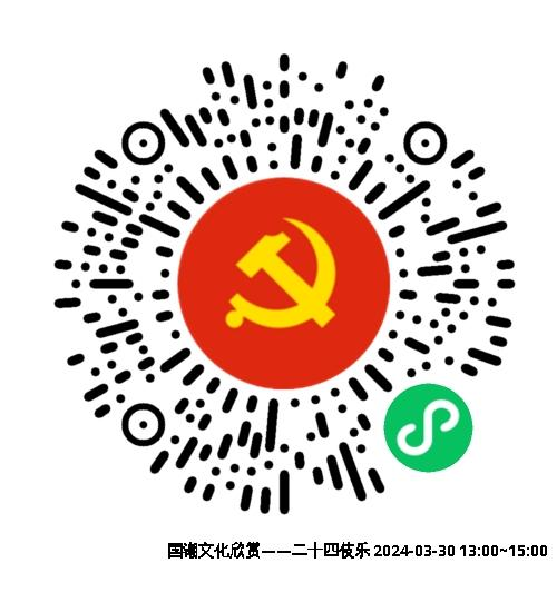 图片13.png