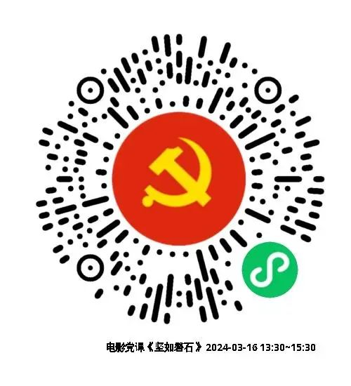 图片16.png
