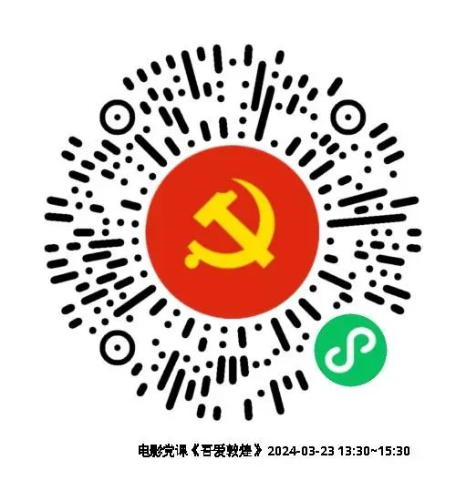 图片17.png