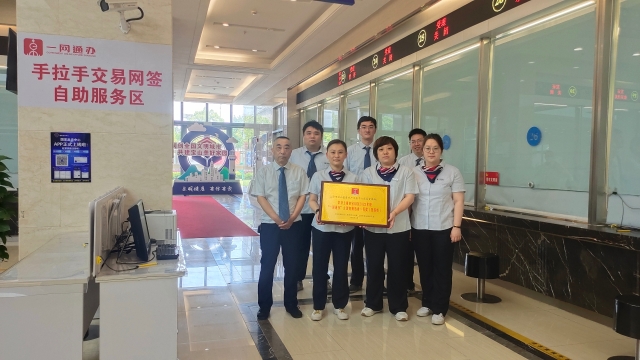 集体照(1)(1).jpg