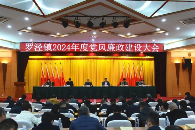 微信图片_20240312092604.jpg