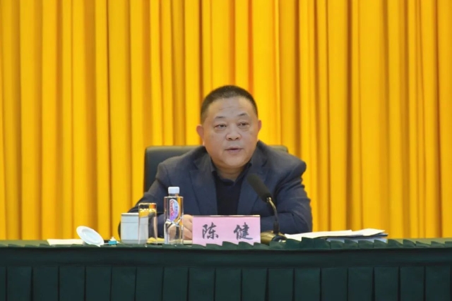 微信图片_20240312092616.jpg