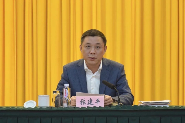 微信图片_20240312092620.jpg