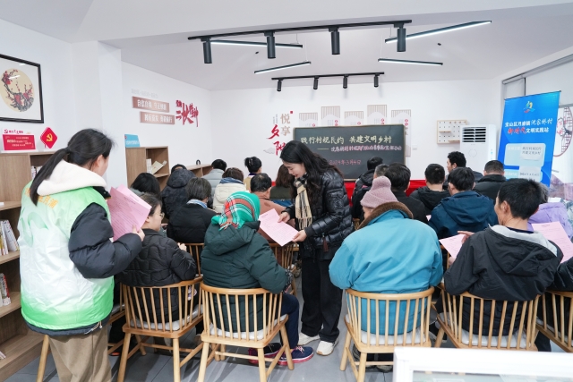 微信图片_20240319091559.jpg