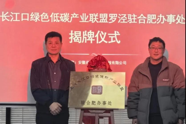 微信图片_20240326100150.jpg
