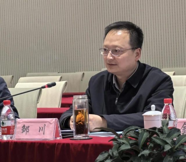 微信图片_20240326100156.jpg