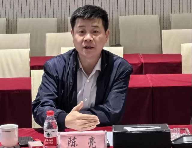 微信图片_20240326100201.jpg
