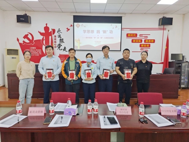 微信图片_20240409093242.jpg