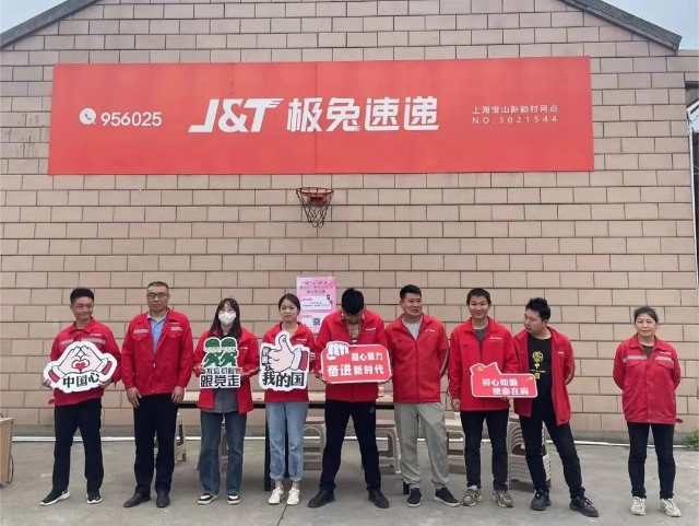 微信图片_20240409093248.jpg