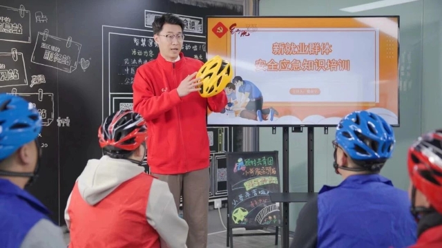 微信图片_20240409093339.jpg