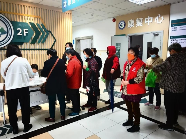 微信图片_20240423134940.jpg