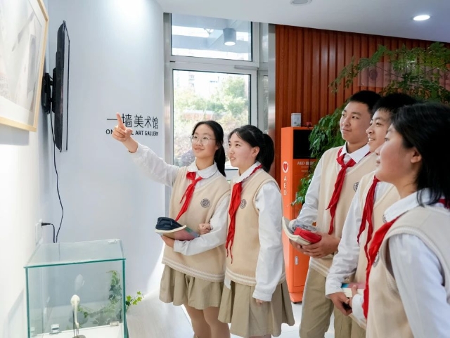 微信图片_20240506102728.jpg