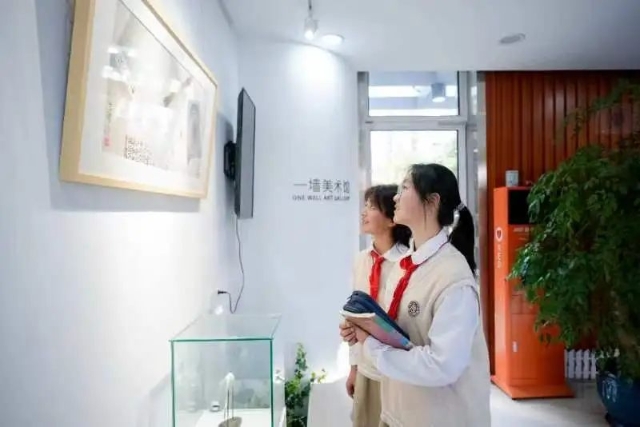 微信图片_20240506102824.jpg