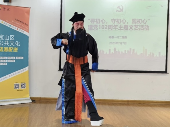 4.“舞动时代旋律，传唱红色经典”综合演出.jpg