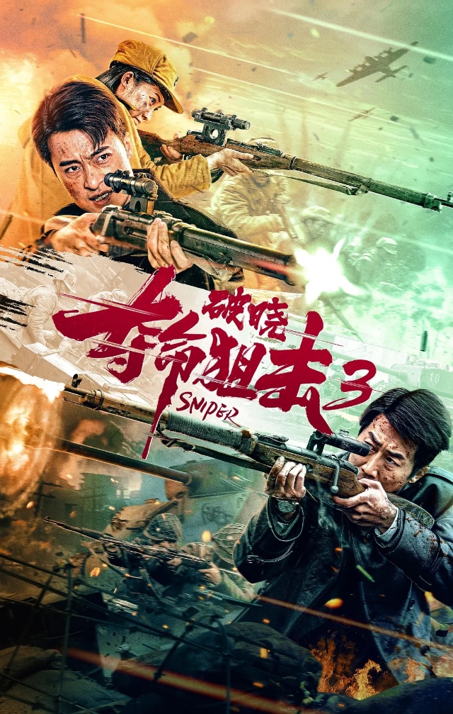 图片3.png