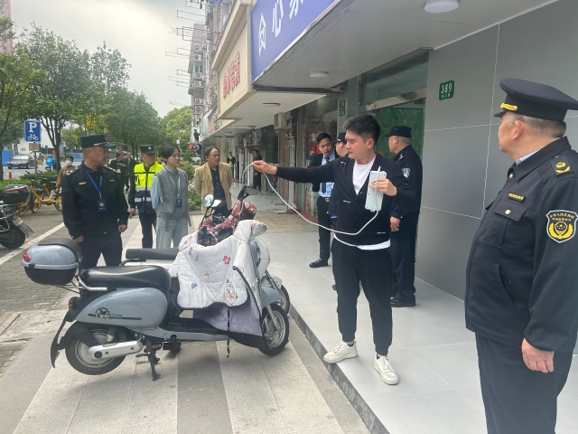 微信图片_20240430095734.jpg