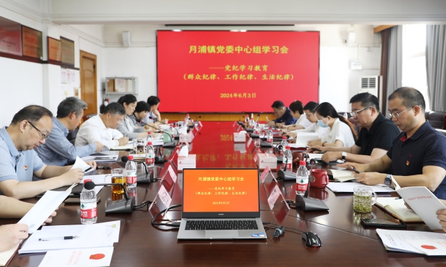 590A7585.JPG