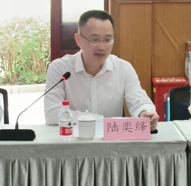 微信图片_20240607092350.jpg