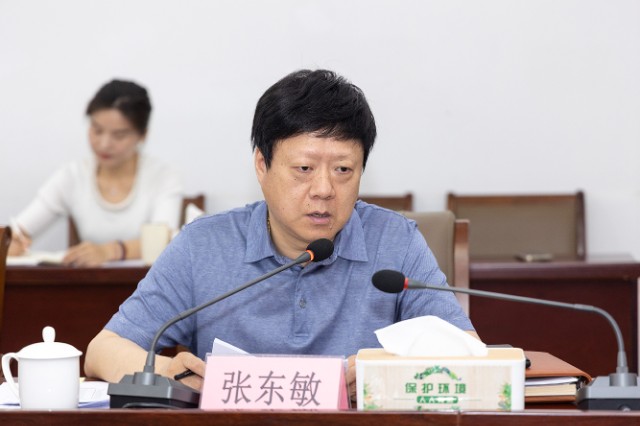 2Z0A3543.jpg