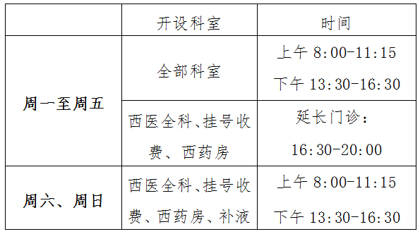 微信图片_20240617113604.png