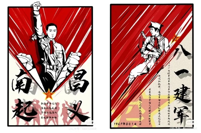 微信图片_20240621145440.png