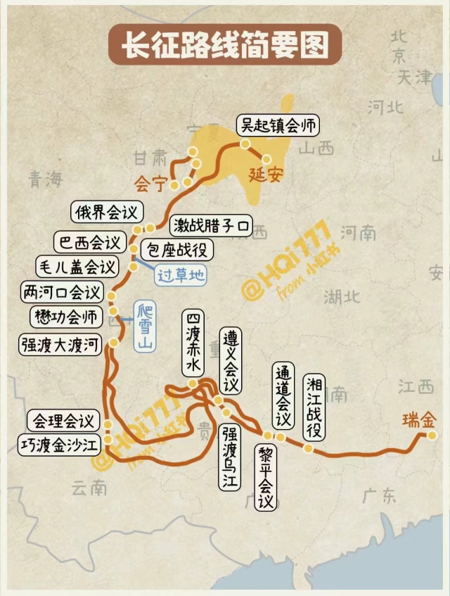 第二期胜利 (1).jpg