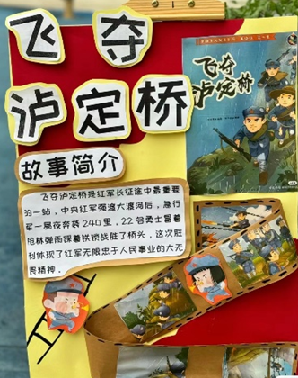第二期胜利 (1).png