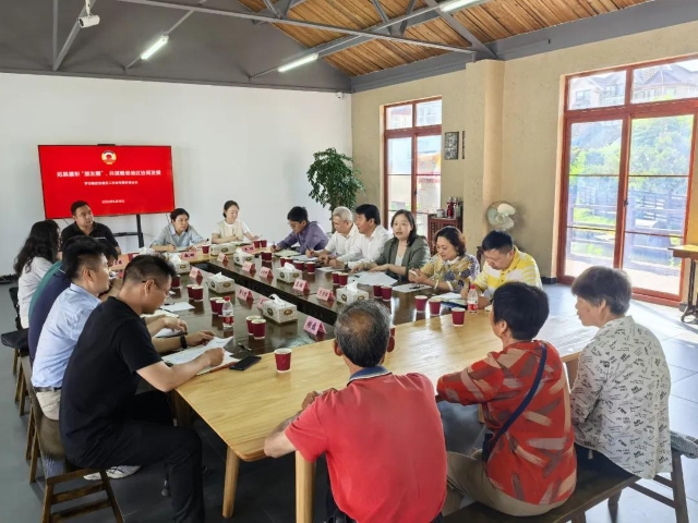 微信图片_20240621150234.jpg