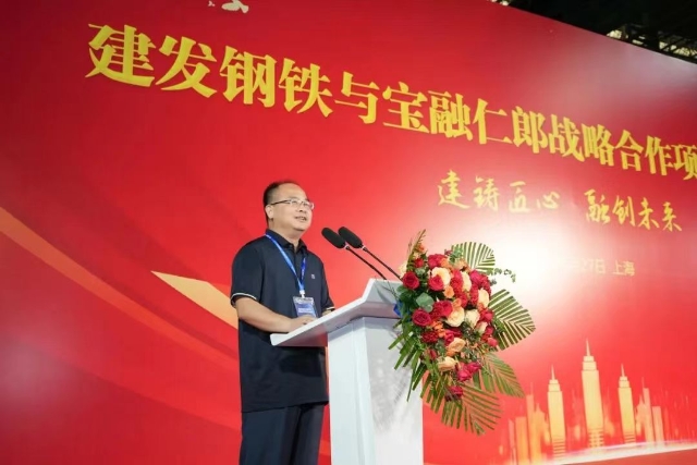 微信图片_20240702110644.jpg