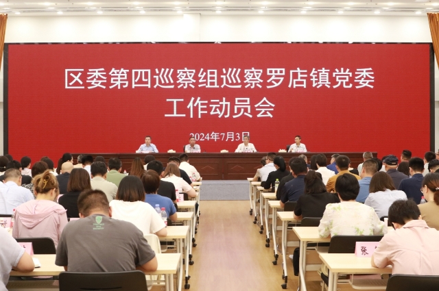微信截图_20240704160023.png