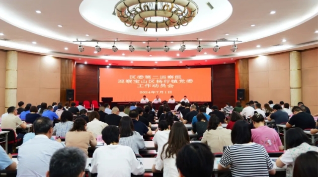 微信截图_20240705134439.jpg