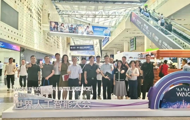 微信图片_20240709081212.jpg