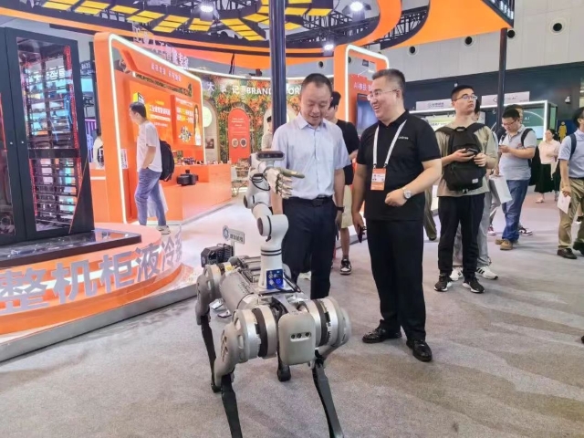 微信图片_20240709081234.jpg