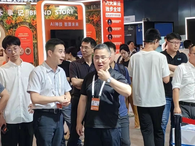 微信图片_20240709081240.jpg