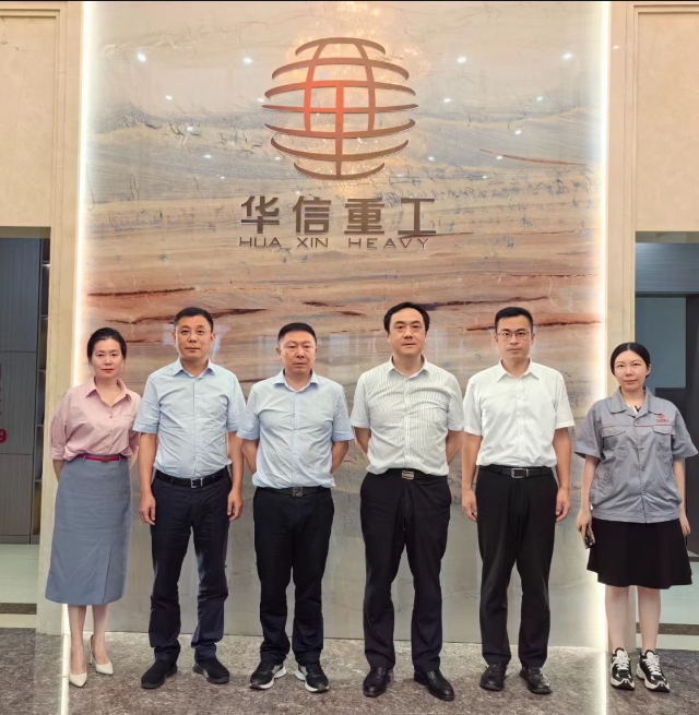 微信图片_20240709081654.jpg
