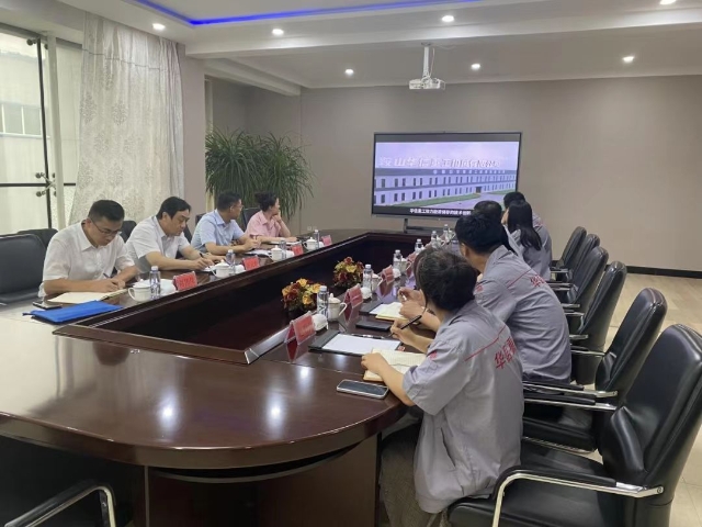 微信图片_20240709081708.jpg
